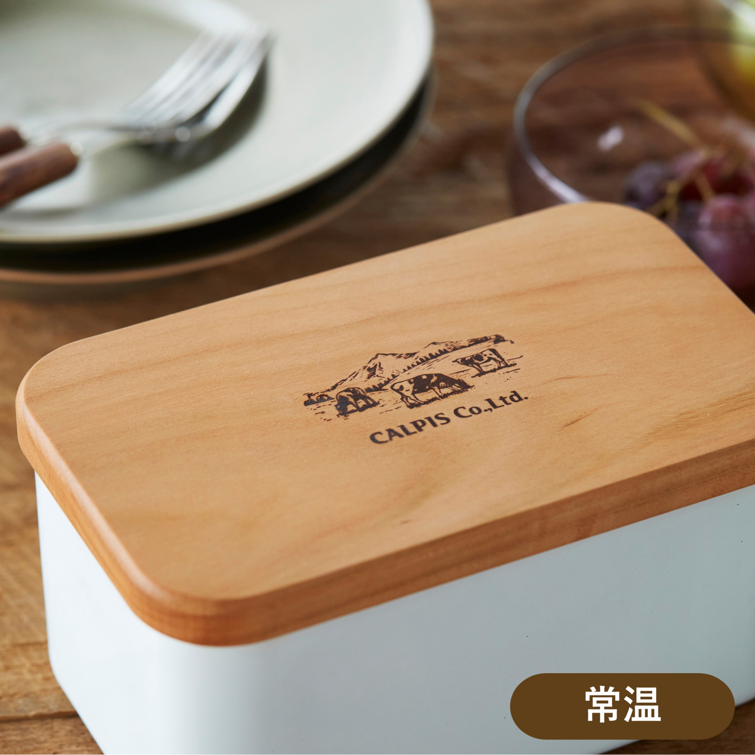 オリジナルバターケース