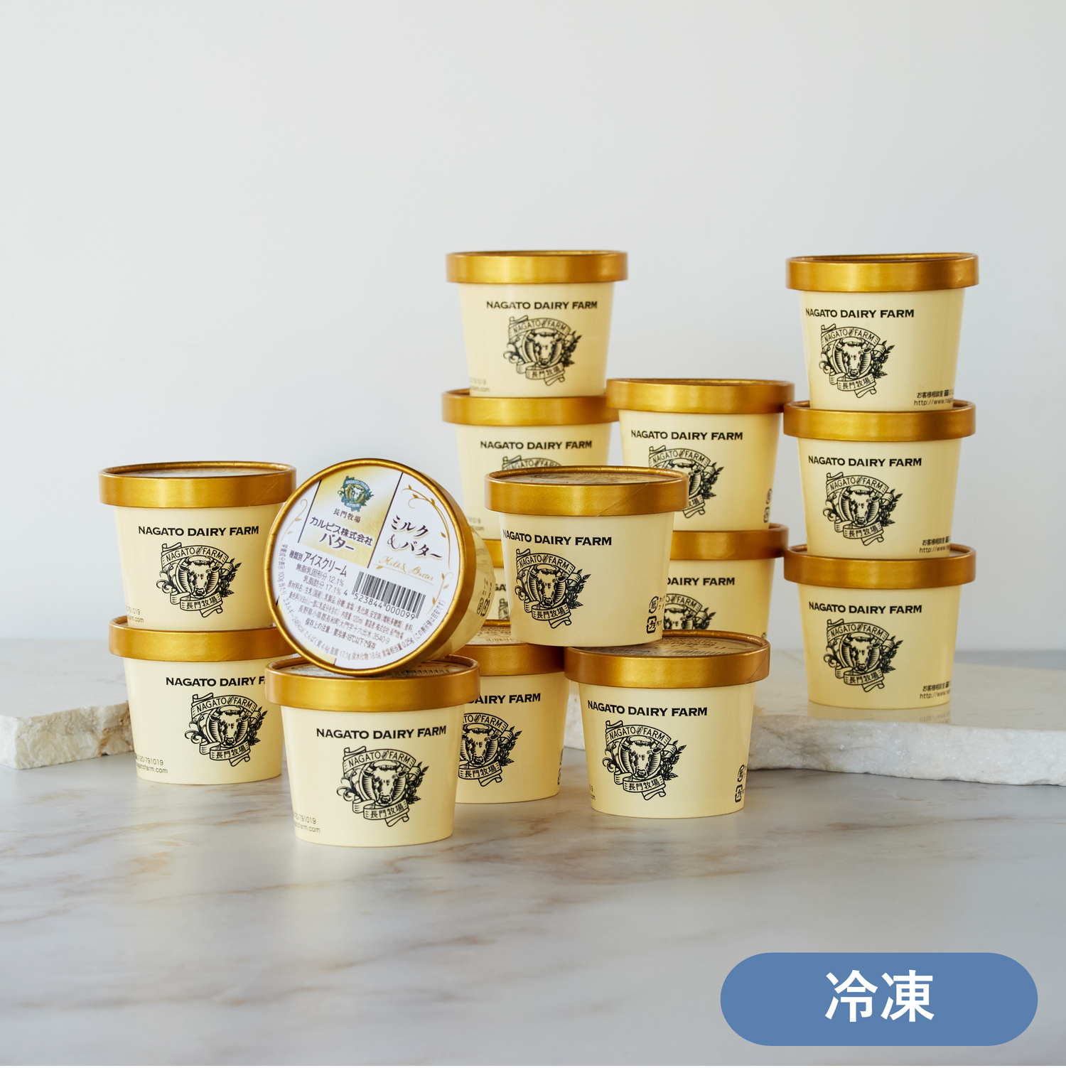 ミルク＆バター15個セット 長門牧場アイスクリーム