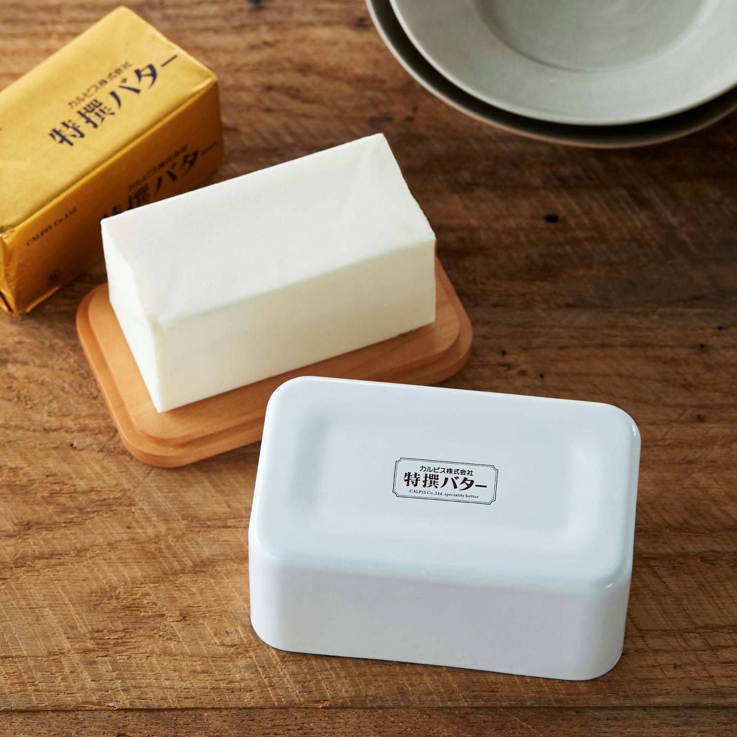 オリジナルバターケース