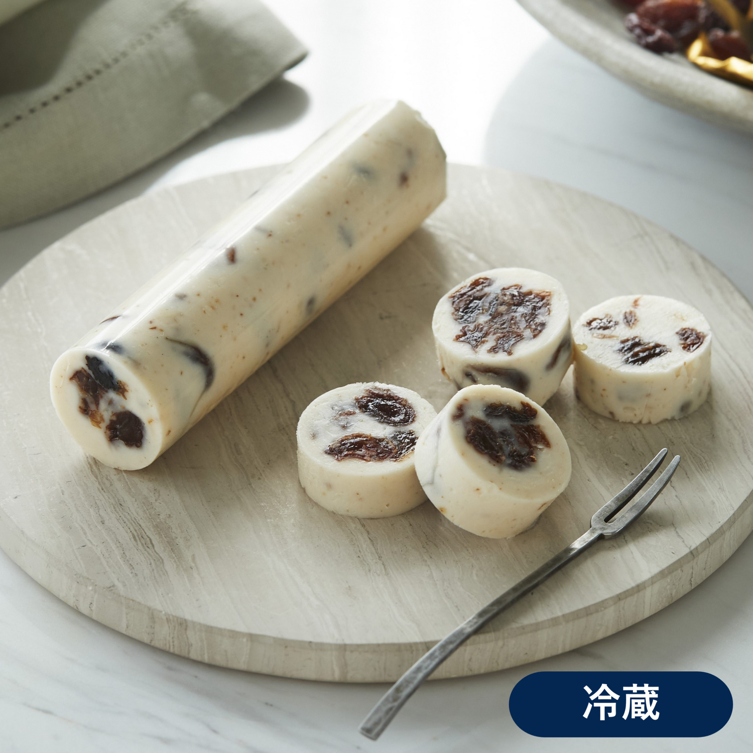 謹製レーズン・バター