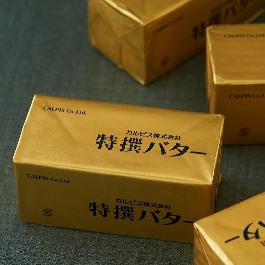 カルピス(株)特撰バター450g（有塩）｜こだわりの製法から生まれた、”幻のバター” – カルピス(株)特撰バターplus ONLINE SHOP