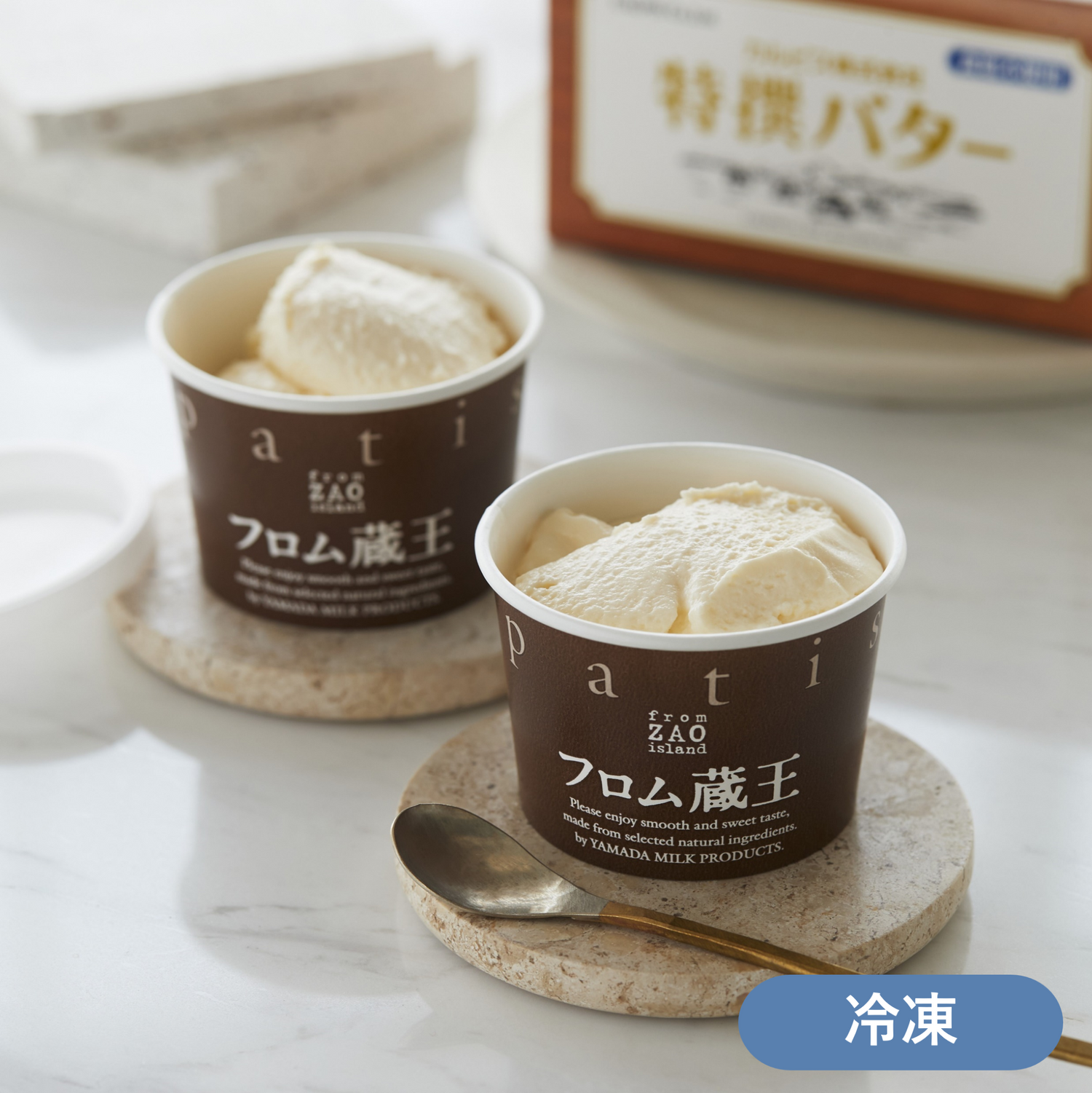 ふわゆきチーズプラス 6個セット