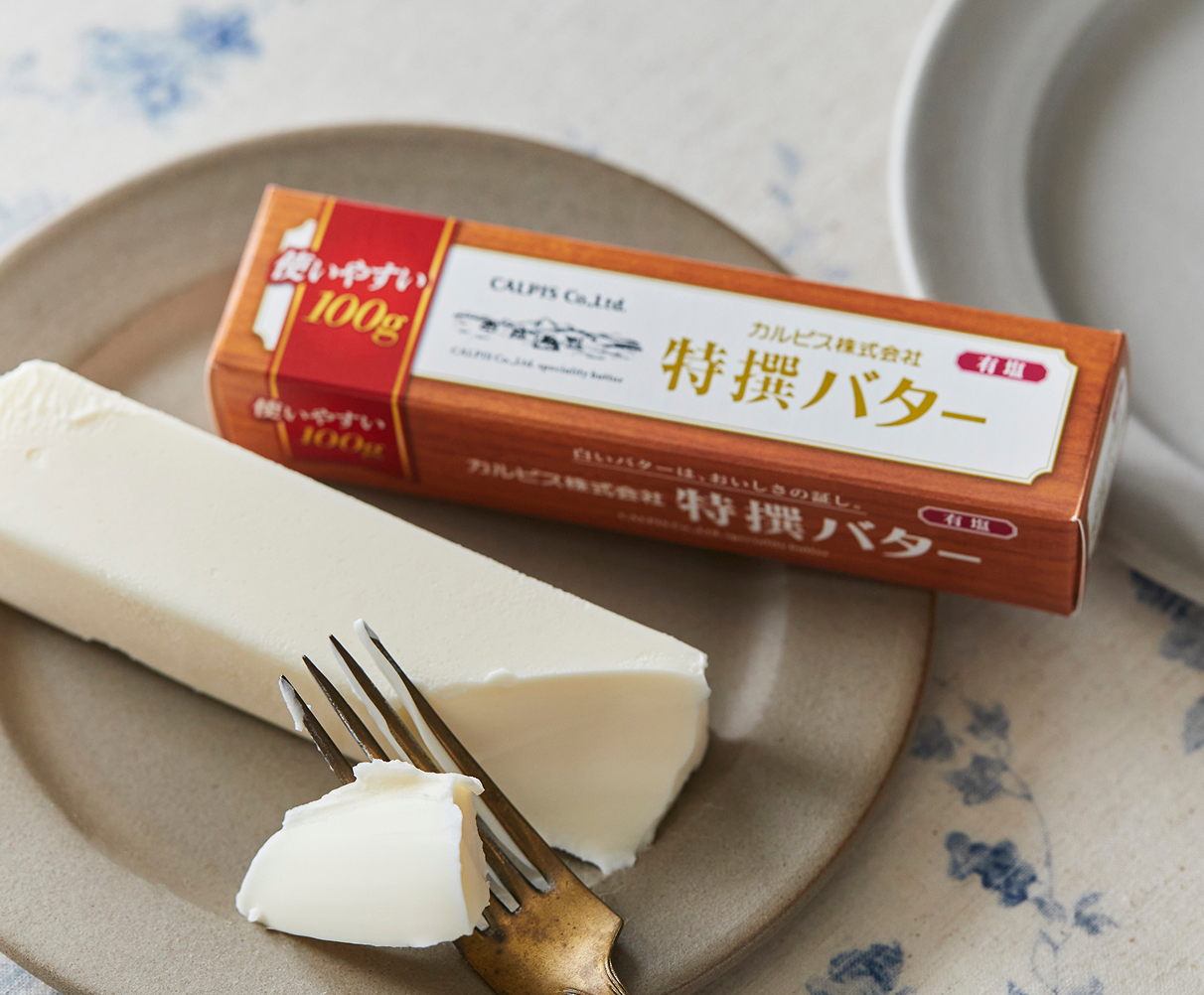 カルピス(株)特撰バター100g（有塩）